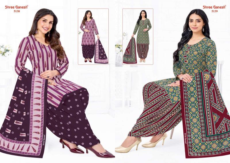 Shree ganesh hansika vol 31 wholesale kurtis and dress material shops in jaipur